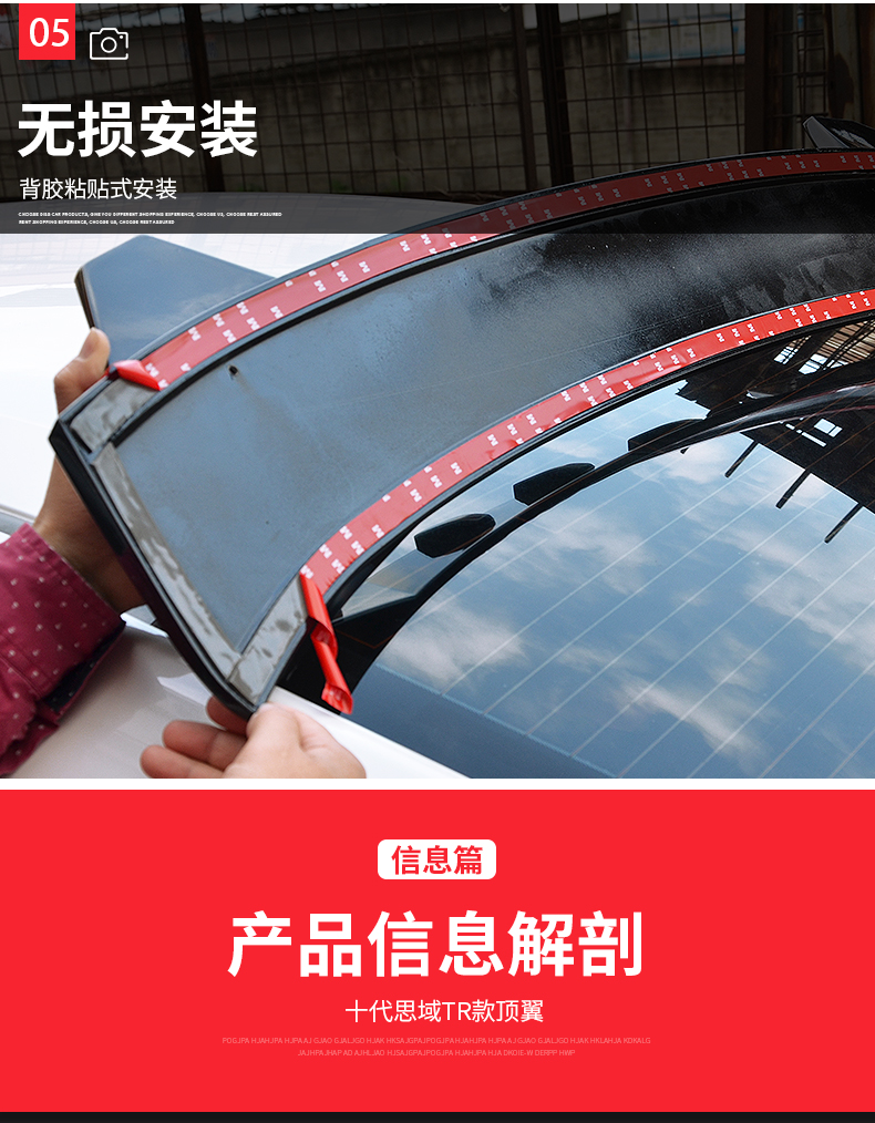 16-18 mô hình trong mười thế hệ của phiên bản đuôi cụ thể của Thái Lan của Civic Phiên bản mới được sửa đổi với đèn cố định cánh áp suất không khí cài đặt miễn phí - Sopida trên cánh gió xe ô tô
