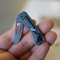 US original imported sog sog mini mini pocket key chain knife parcel knife