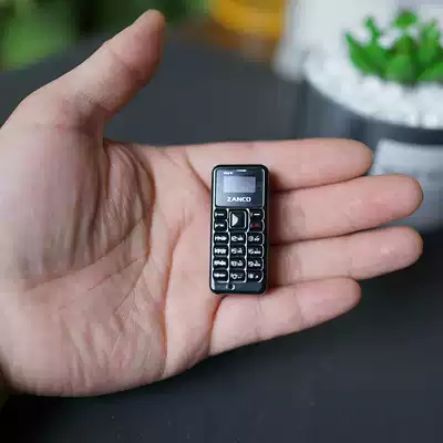 UK Zanco Tiny T1 super mini Mini Mini phone PSK survival crazy outdoor survival equipment variable sound