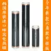 Korea carbon fiber geothermal film Electric floor heating Geothermal film Honeycomb electric heating film Electric heating film Electric heating film