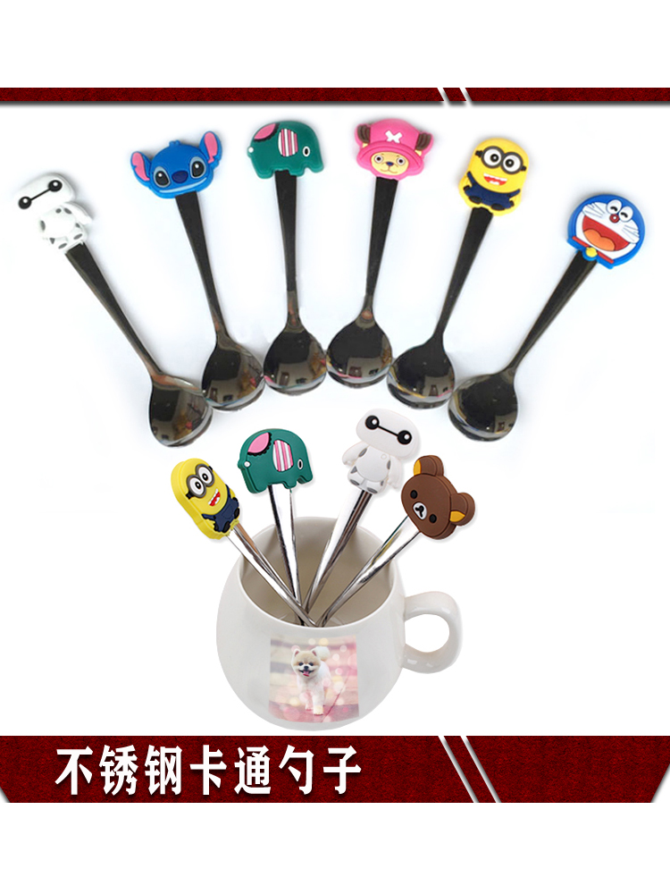 Heart-shaped smiling face stainless steel cute long handle cartoon cute thermal transfer color-changing cup hollowed out silicone spoon