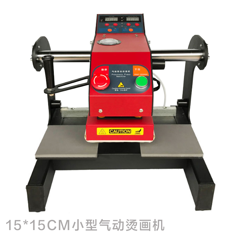 Double-station pneumatic heat press machine small pressure hot stamping machine clothes hot stamping manual thermal transfer hot drilling machine equipment