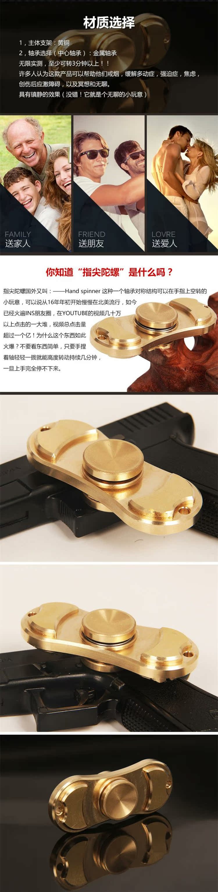 Hand spinner OTHER   - Ref 2619149 Image 3