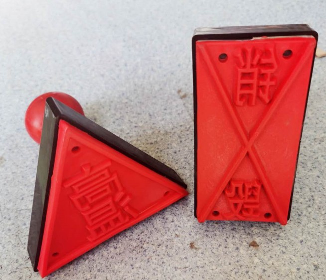 Pork high temperature seal pork seal for scrap seal pork seal for pork