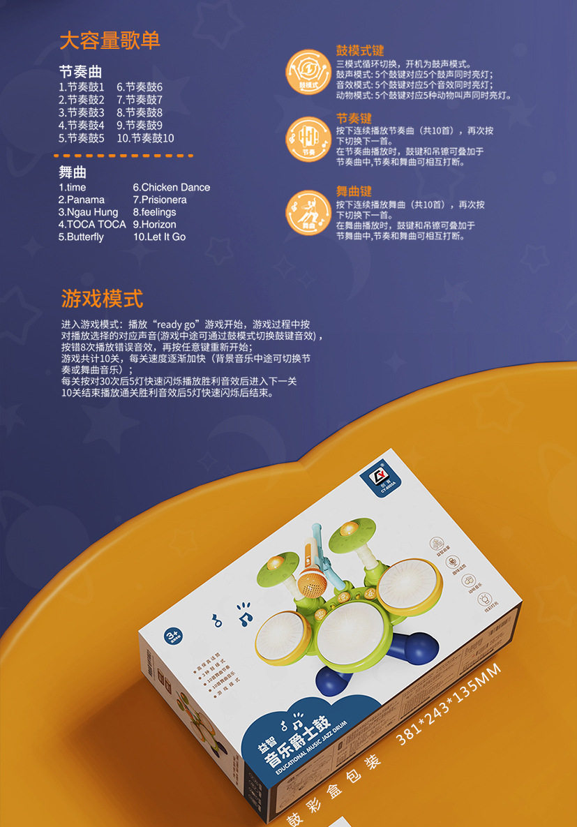 Подробная страница 0202-20.jpg