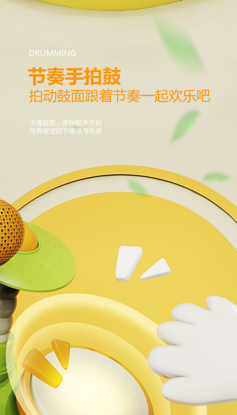 Подробная страница 0202-07.jpg