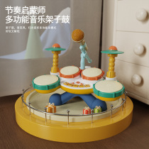 Childrens cradle Drum Toys Early Education Puzzle Baby Music Jazz Drum Percussion Instrument Music Enlightenment Birthday