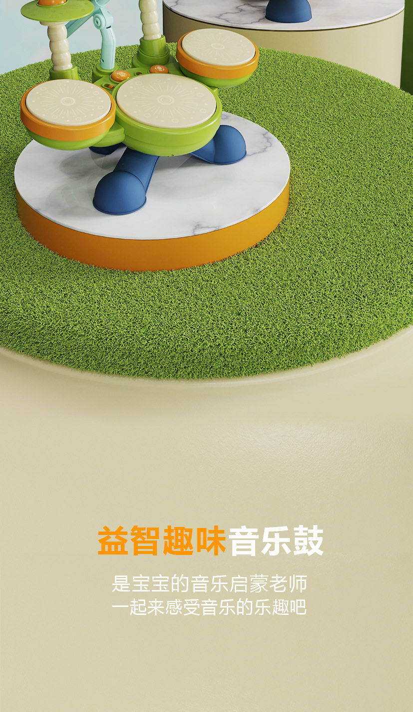 Подробная страница 0202-02.jpg