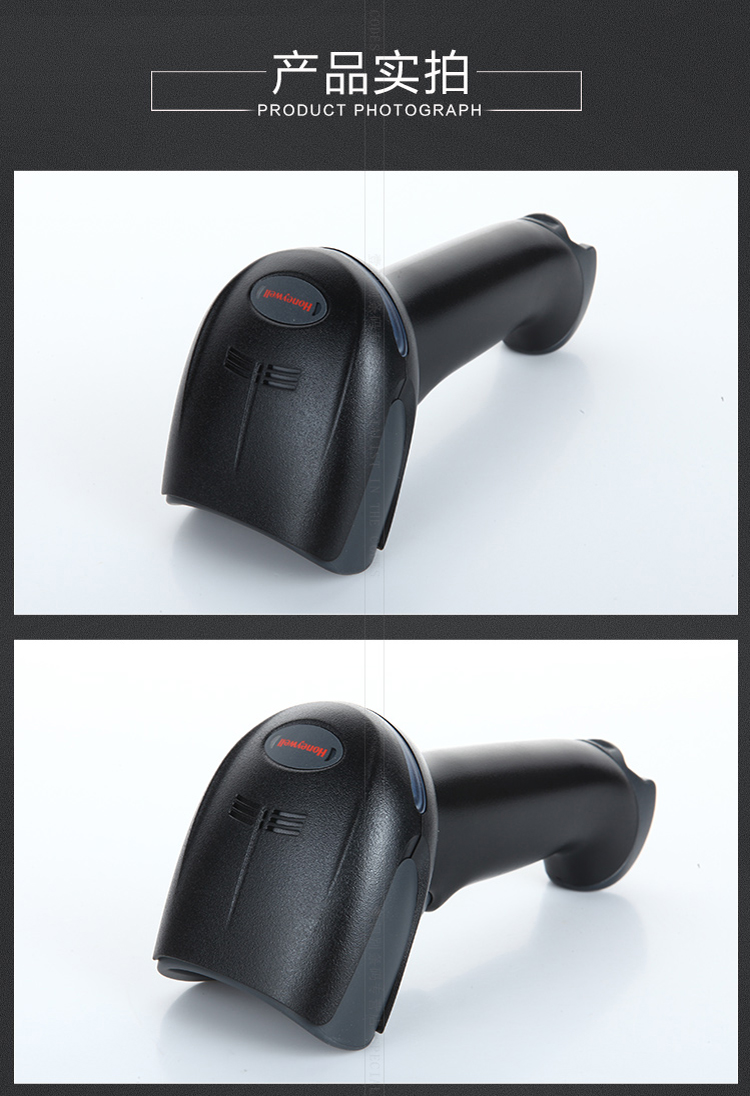 Honeywell Honeywell 1902gHD / 1902gSR Máy quét mã vạch không dây Bluetooth 2D - Thiết bị mua / quét mã vạch máy quét mã vạch giá