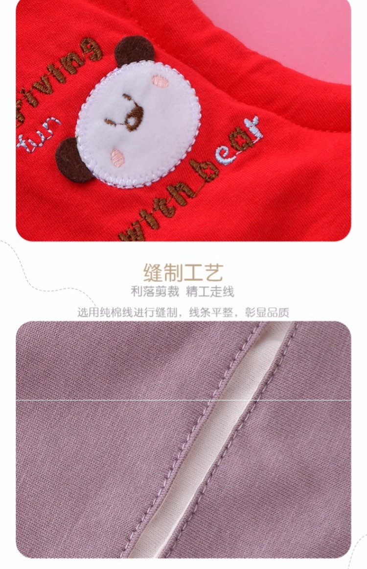 Ngay cả sân vườn 2018 mới thu đông bé gái vest nhỏ cotton dày nam nữ ấm áp áo len cardigan áo gile lót lông cho bé