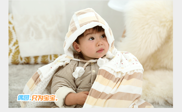 Cape pour enfant - Ref 2154277 Image 22