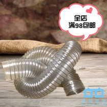 Pet Marten toy tunnel ferret tunnel pipe 2 m pipe pet Marten toy drill bucket hose play