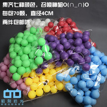 Two pet RETS ferret ocean ball small ocean ball color ocean ball table tennis toy ball