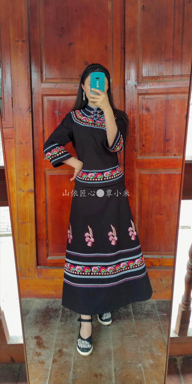 (Qin Xiaomi) Buyi Ethnic Costume Minority Costume Stage Costume Performance Costume Long Skirt
