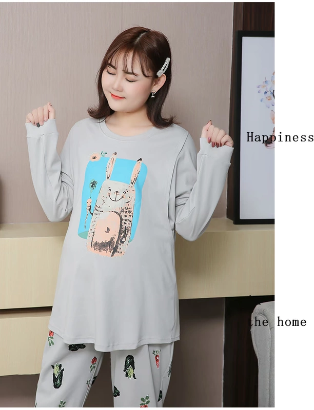 Quần áo bó sát kích thước lớn mùa xuân và mùa hè Phụ nữ mang thai Đồ ngủ của phụ nữ cotton sau sinh cho con bú Quần áo của bà mẹ cho con bú - Giải trí mặc / Mum mặc