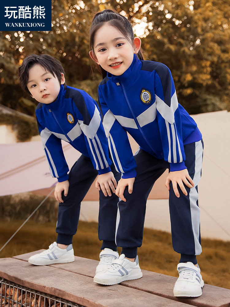Play cool bear kindergarten uniforms spring and autumn elementary school students school uniforms sports suit sports meeting performance clothing children's class clothing