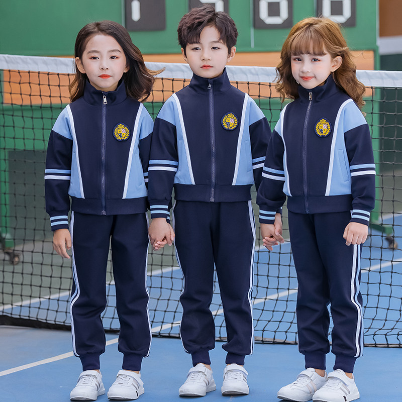 Play cool bear kindergarten uniform spring and autumn children's school uniform suit elementary and middle school students sportswear pants class clothing
