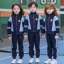 Play cool bear kindergarten uniform spring and autumn childrens school uniform suit primary and secondary school students sportswear pants class clothes