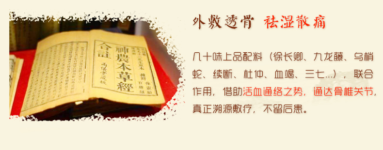 js_08.jpg