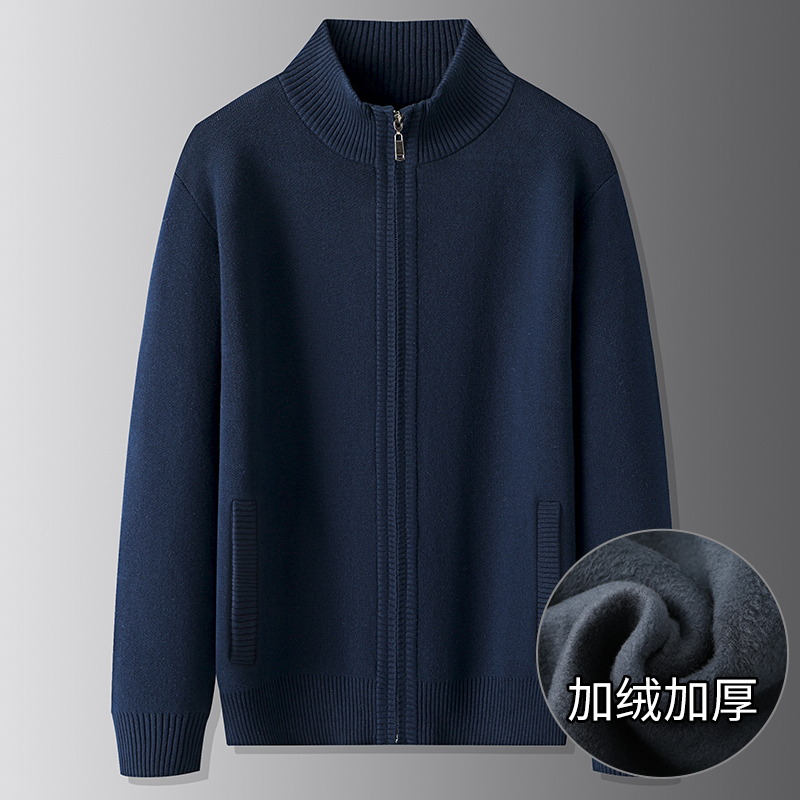 Autumn and Winter Plus-Size Knit Sweater Men's Cardigan Jacket with Fleece Lining, Thickened, Loose Fit, Pure Cotton, Half-Turtleneck Sweater for Big and Tall Men