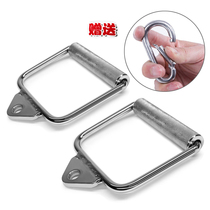 Size flying bird rowing boat gantry D type handle electroplating full steel handle Home Fitness Equipment Accessories Handle