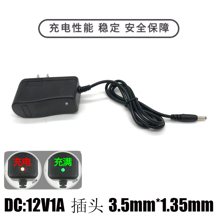 4 5V1A Laser Level Charger 4 2V500mA 5V1000mA Laser Level Car Charger