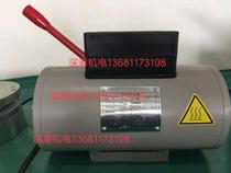 jnoec kajes elevator brake brake JZ2250 DZE-2250 JUA-22 23 JZ2250-A New