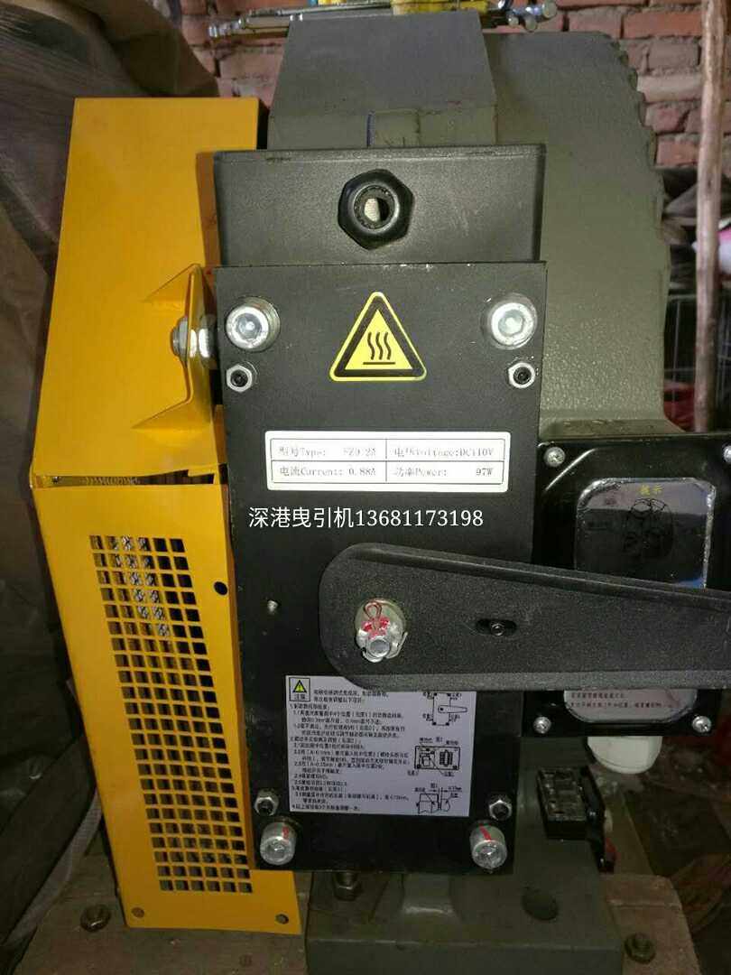 FZD12A brake Tongrun brake GTW9 Elevator brake brake brake FZD12A Fuward DC110