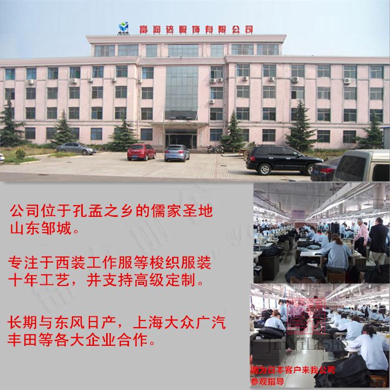 Xưởng sửa chữa mùa thu mới tay ngắn màu xám Quảng Châu đồ bộ cát hàn