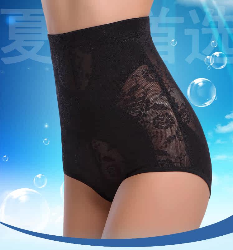 body amincissant en nylon - Ref 673987 Image 10