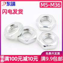 GB54 galvanized thin nut flat nut hexagon thin nut M6M8M10M12M14M16M18M20M24