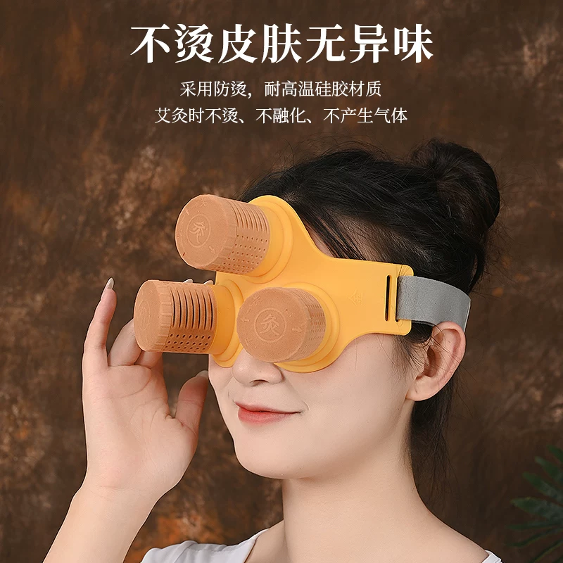 Обновленная Baixue моксистический портативное моксибустационное оборудование домашняя коробка без табака Kee Head, шея, плечи, плечи и стопа моксибустонный барабан силикон