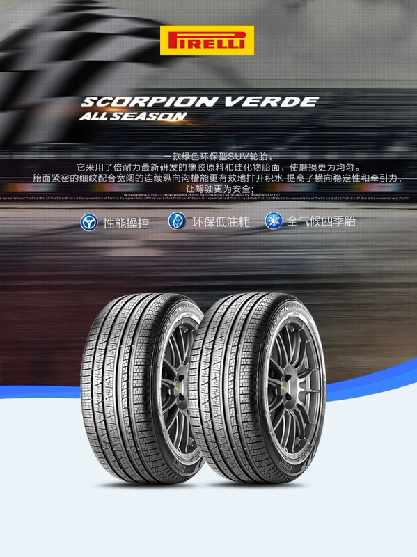 Pirelli Lốp Scorpions Bốn Mùa 215 225 235 245 255 265/50 556065R17R18R19 - Lốp xe