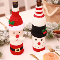 Christmas decorations Christmas wine bottle set champagne wine bag knitted creative wine cover hotel restaurant holiday layout