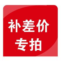 How much worse up how much