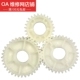 Phụ kiện ban đầu lý tưởng RZ RV EV ES SF SV RN CV CR Bánh răng dẫn động nạp giấy hai màu trắng và một màu đen - Phụ kiện máy in