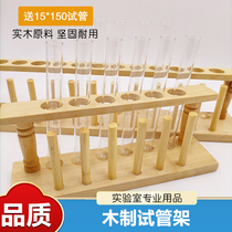 Wooden Test Tube Rack Wooden 6 12 Aperture 21mm Creative Laboratory Multifunction Glass Test Tube With Column Shelf