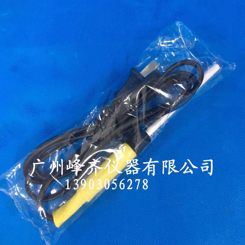 Hastelloy tank heating rod laboratory electroplating test heating rod heating pen Huo's tank Hull tank heating special