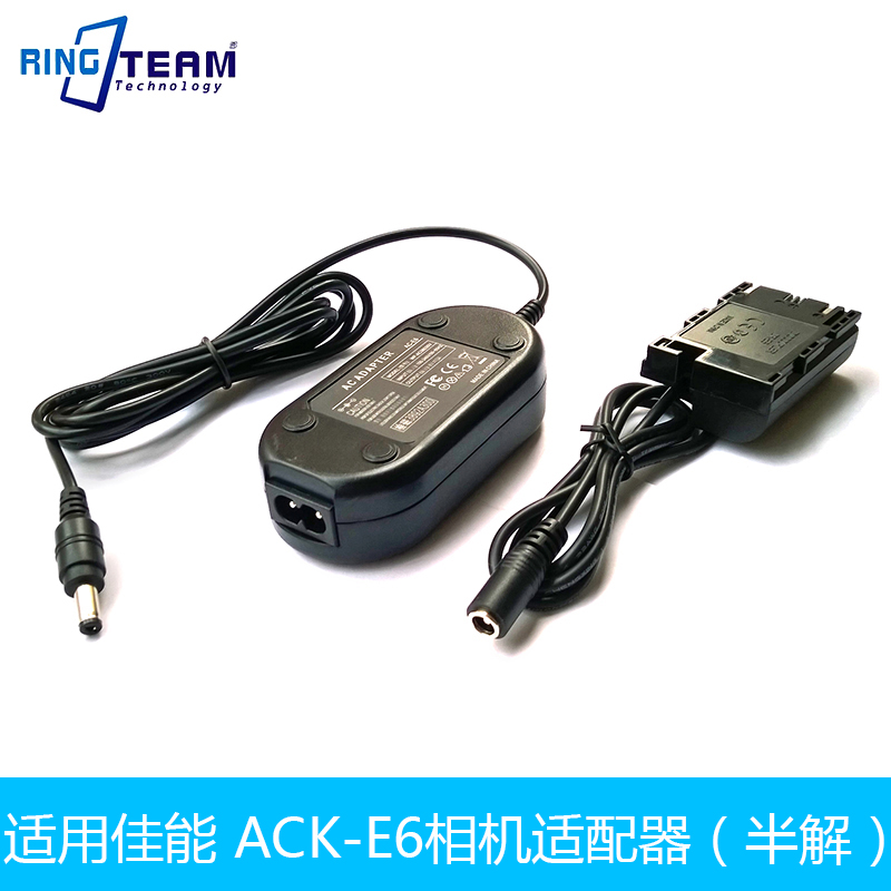 Canon SLR camera EOS 5D2 5D3 7D 70D 6D 60D AC power adapter ACK-E6