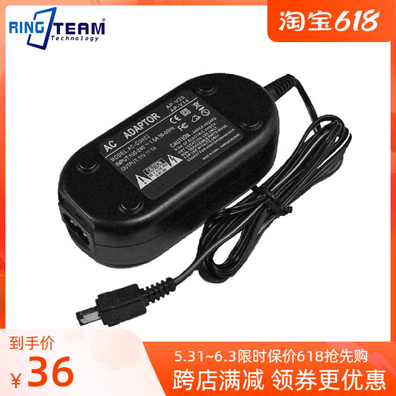 AP-V14 applies the JVC GZ-MG335H GZ-MG360B GZ-MG360B GZ-MG555US GZ-MG555US camera