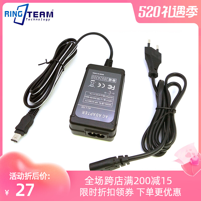 AC-L100 applies Sony CCD-TRV36 TRV37 TRV37 TRV41 TRV41 TRV418 camera