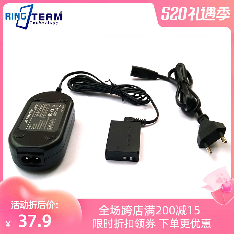 Canon camera EOS M M2 M10 M10 ACK-E12 ACK-E12 AC power supply adapter DR-E12