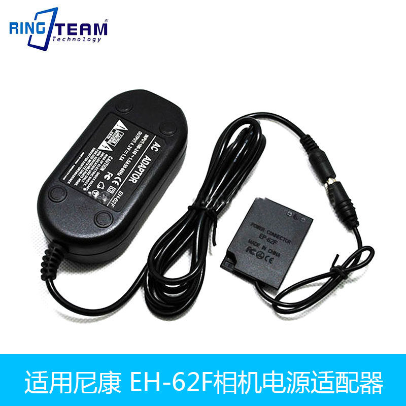 EH-62F fit for Nikon Coolpix P300 P310 P310 P330 S31 S31 S31 camera