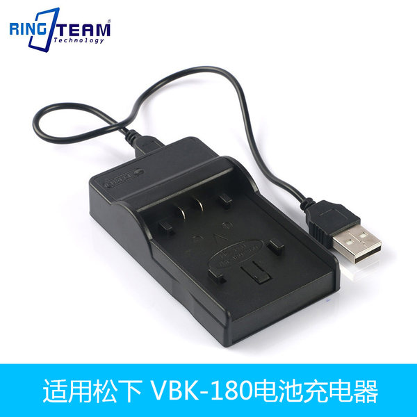 Применимый panasonic V770 VX980 WXF990M батарея зарядное устройство VW-VBK180 VBT190 зарядное устройство