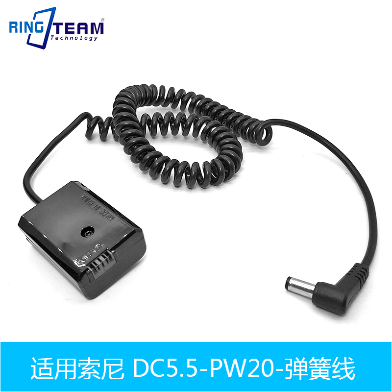 Applicable Sony 6500A7R S2 M2 M2 RX10 a6300 a6300 NP-FW50 Battery fake battery case-Taobao