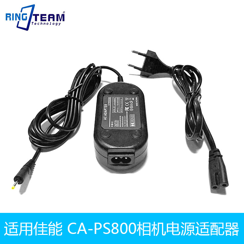 CA-PS800 suitable for the Canon A700 A710IS A710IS A720IS SX100IS SX110IS