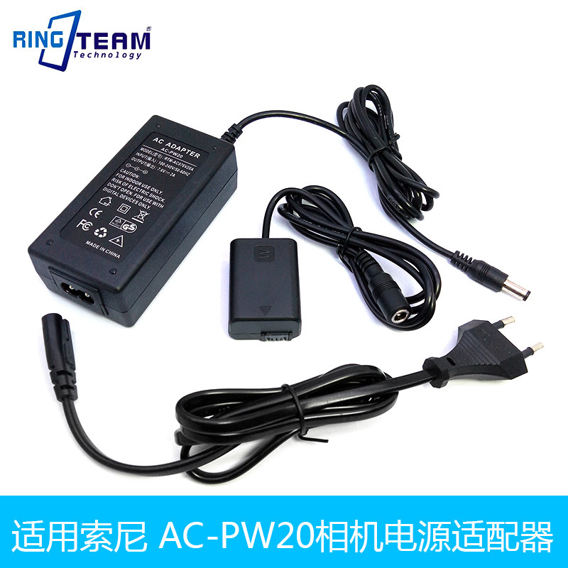 A6400 A6400 DSC-RX10 DSC-RX10 DSC-RX10III DSC-RX10III for Sony power supply adapter PW20