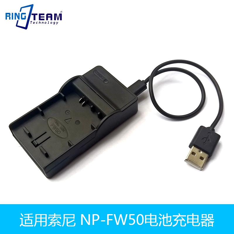 Pin NP-FW50 Bộ sạc USB Sony ZV-E10 A7R S micro đơn NEX6 7 A7II A6000 - Khác