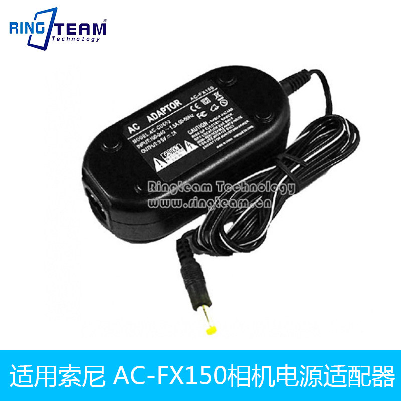 The AC-FX150 adapter applies the Sony DVP-FX701 DVP-FX705 DVP-FX805k DVP-FX805k