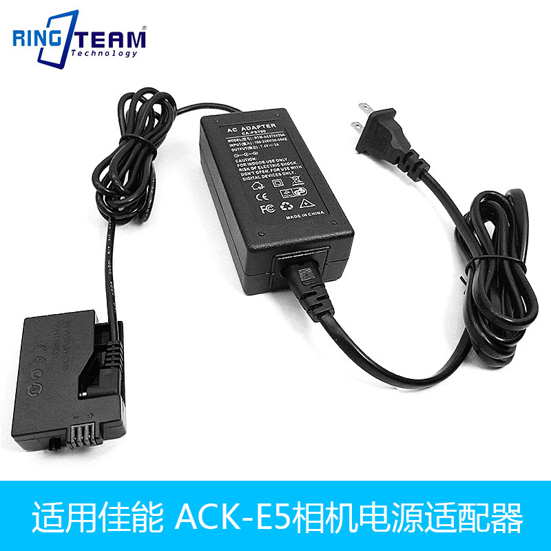 Canon 1000D 1000D 500D 450D X2 X2 X3 camera power supply connector ACK-E5 external power supply